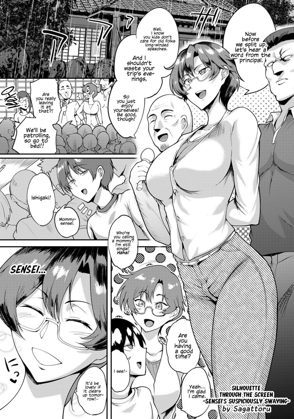 Hentai Manga Comic-Ilhouette Through the Screen ~Sensei's Suspiciously Swaying~-Read-1